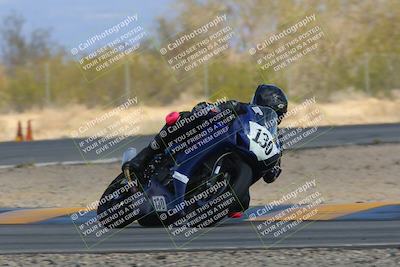 media/Feb-24-2023-Apex Assassins (Fri) [[1dfdb28110]]/Racer 2/Session 3 (Turn 7)/